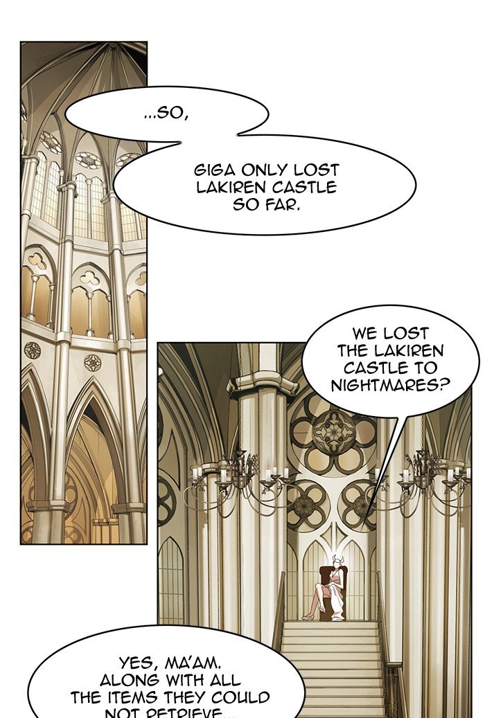 Page 7 of Chapter 194