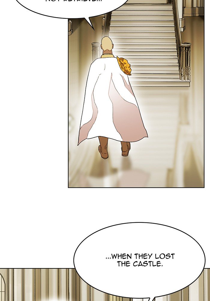 Page 8 of Chapter 194