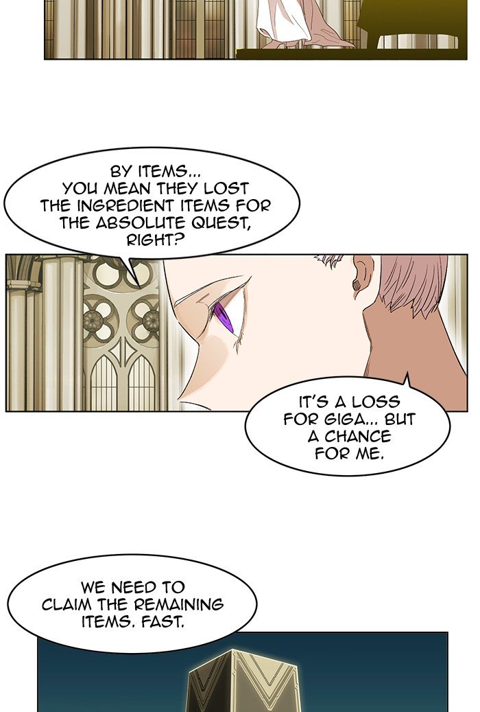 Page 13 of Chapter 194