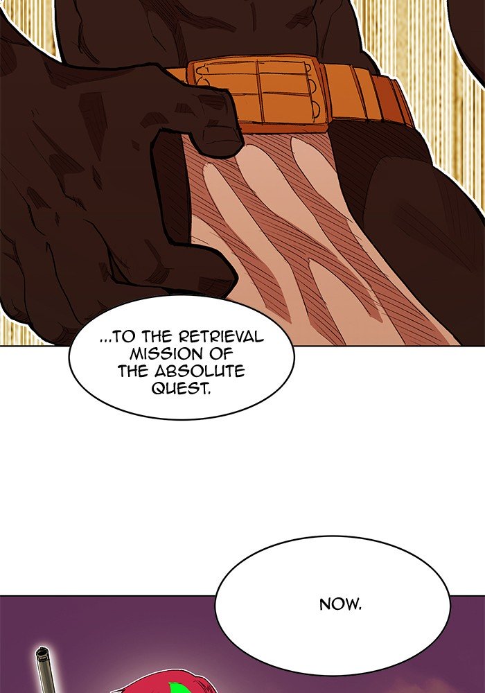 Page 16 of Chapter 194
