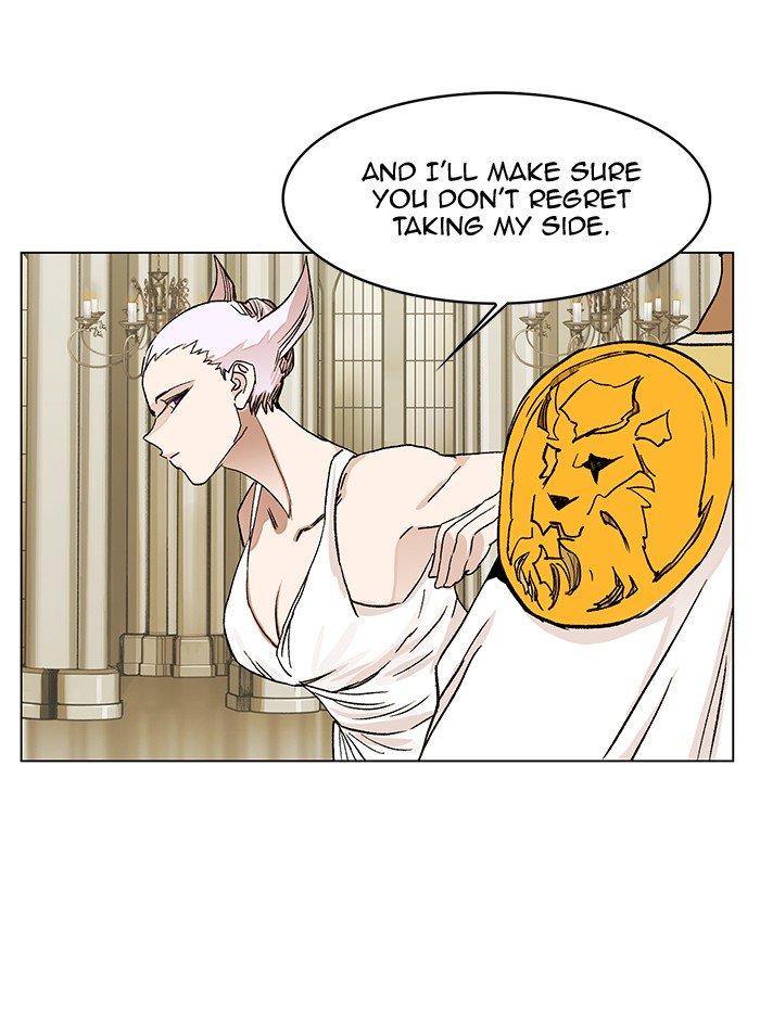 Page 20 of Chapter 194