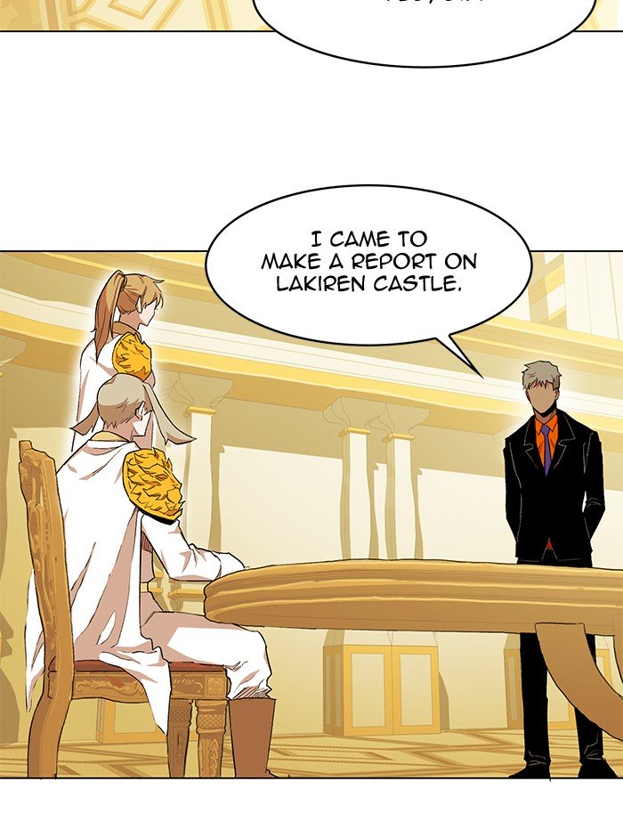 Page 24 of Chapter 194
