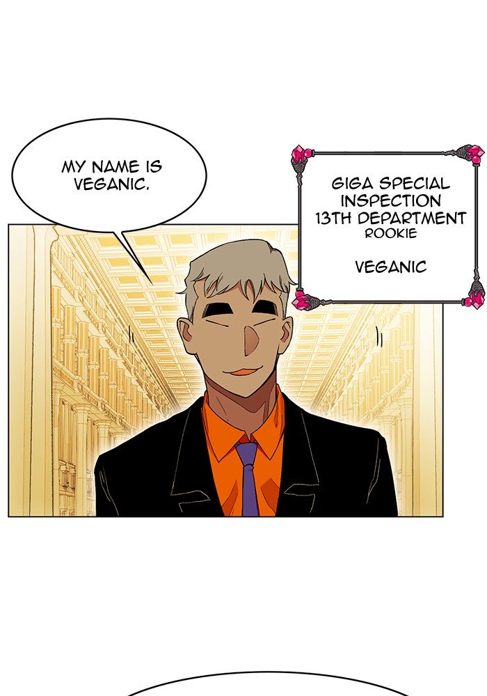 Page 25 of Chapter 194