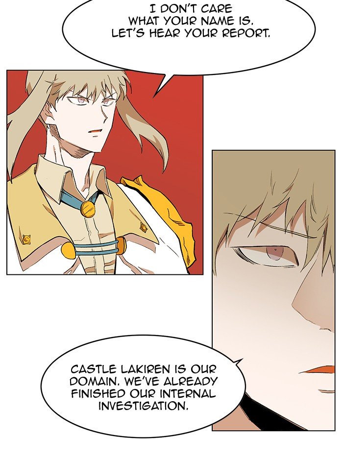 Page 26 of Chapter 194