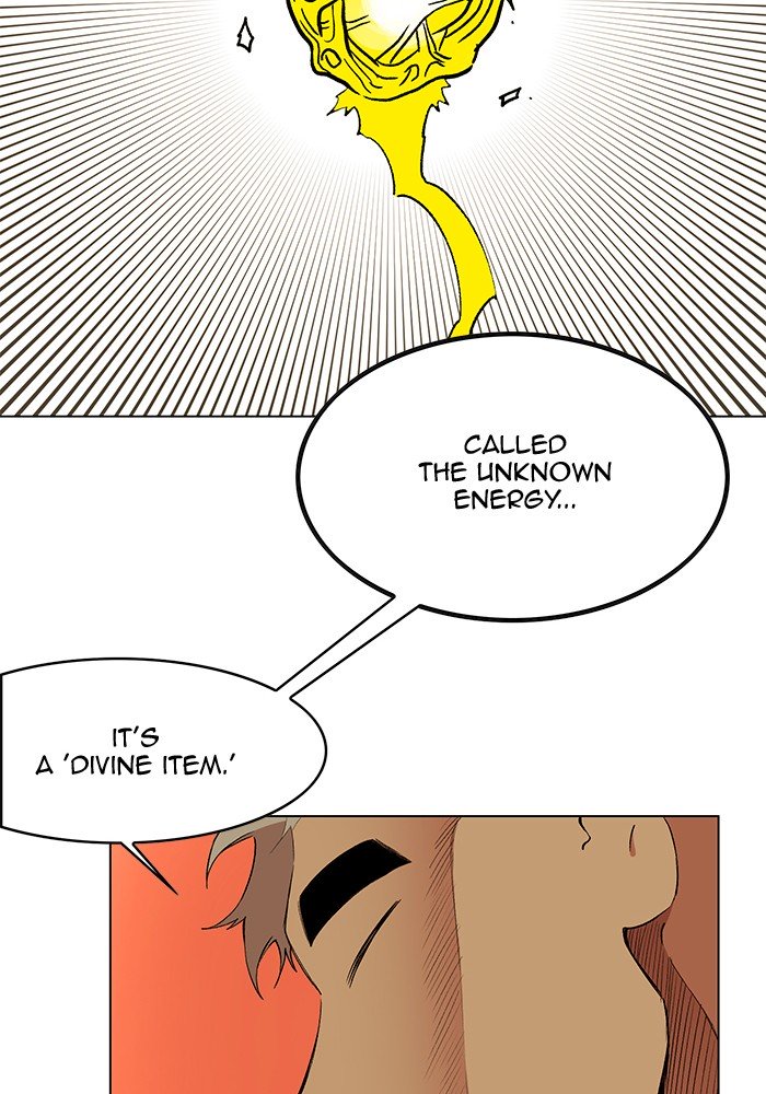 Page 29 of Chapter 194