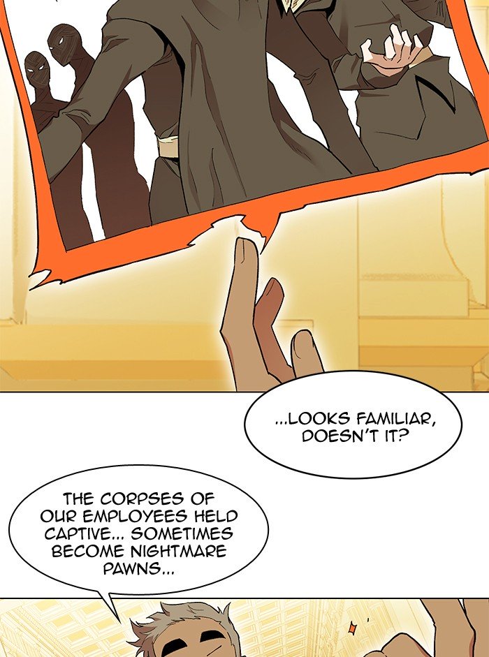 Page 32 of Chapter 194