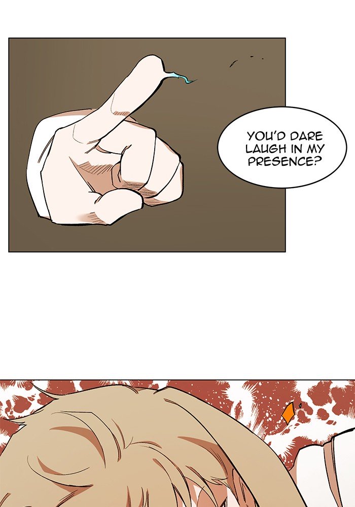 Page 35 of Chapter 194