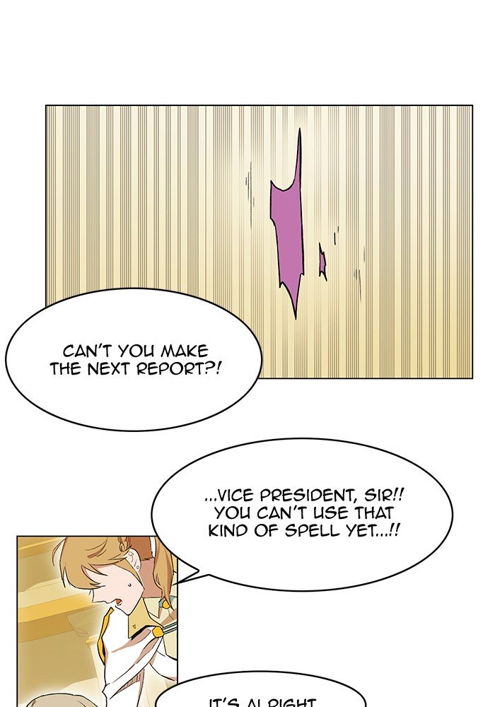 Page 39 of Chapter 194