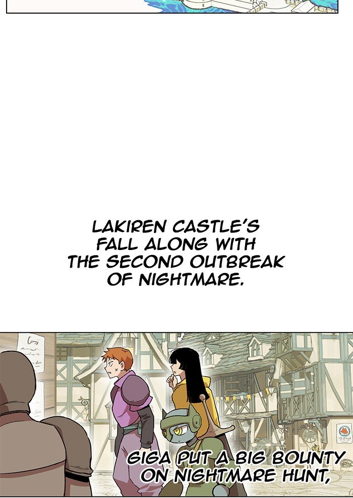 Page 43 of Chapter 194