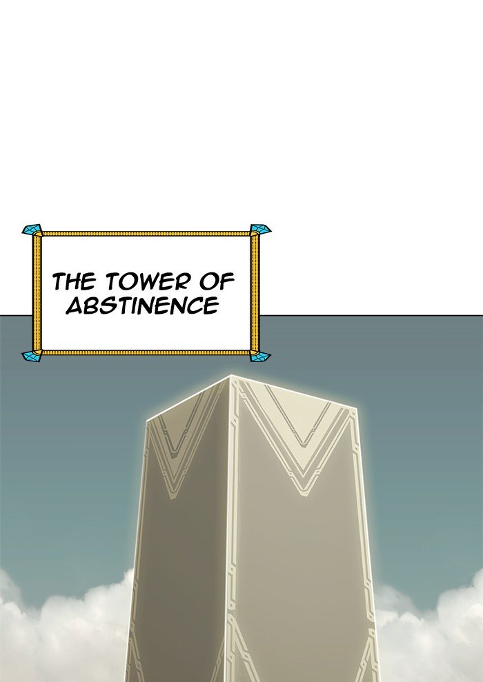 Page 45 of Chapter 194