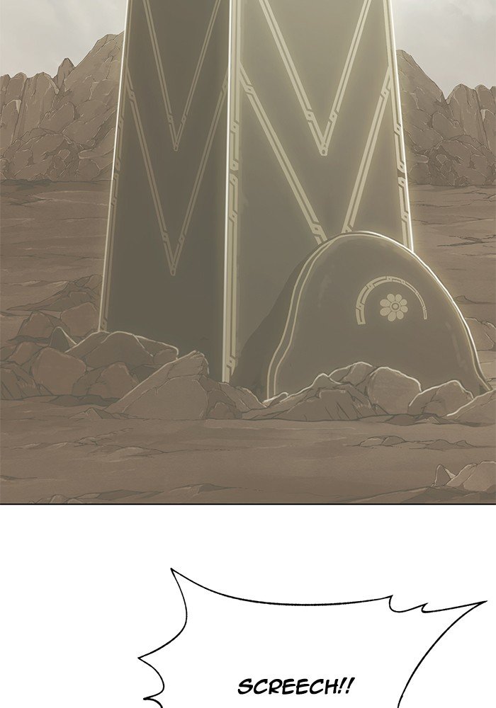 Page 46 of Chapter 194