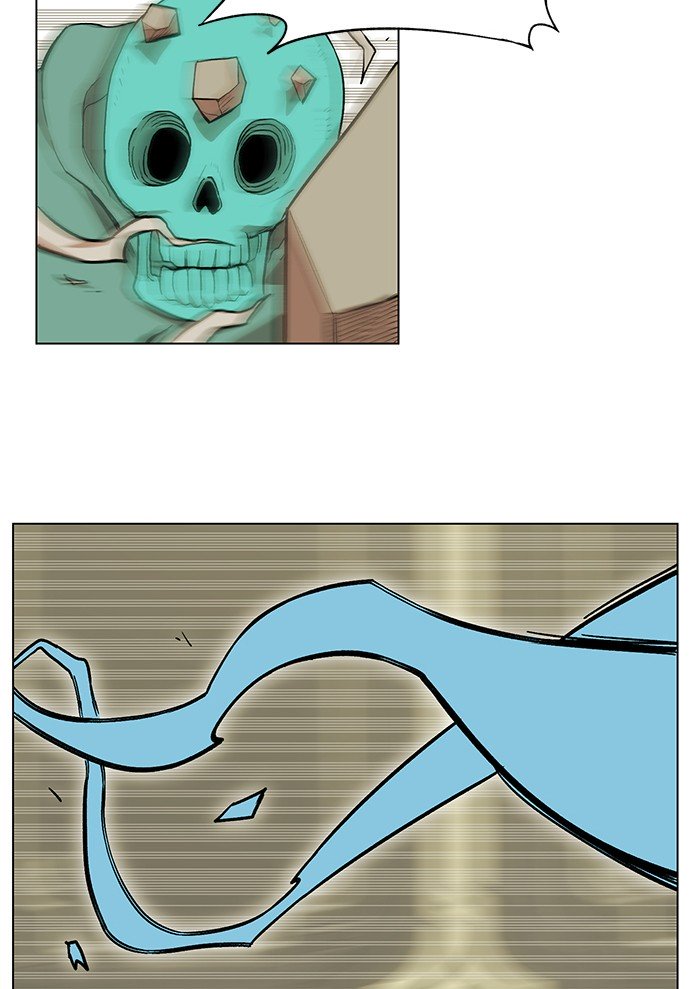 Page 49 of Chapter 194