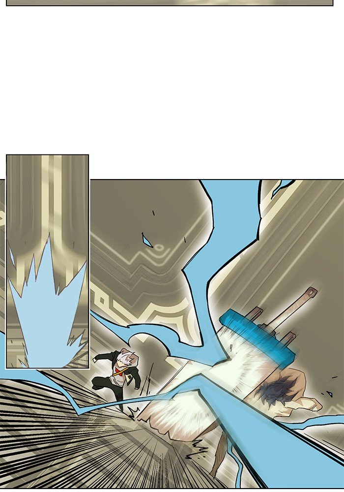 Page 50 of Chapter 194