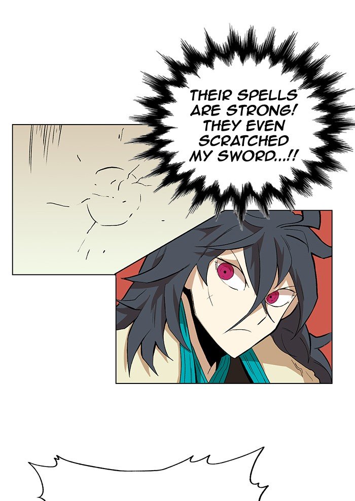 Page 51 of Chapter 194