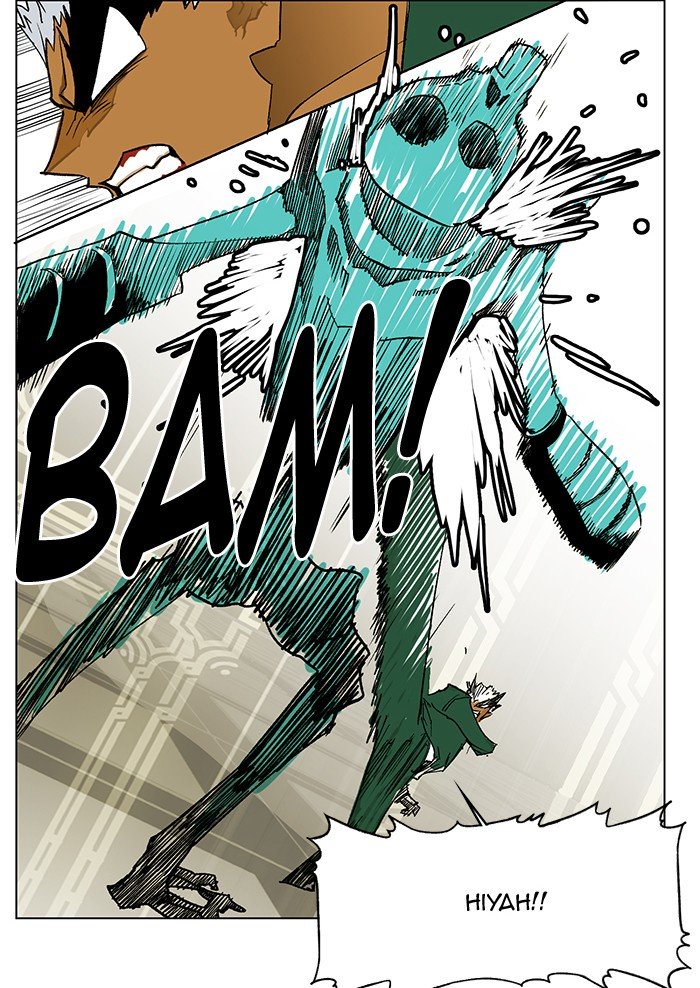 Page 53 of Chapter 194