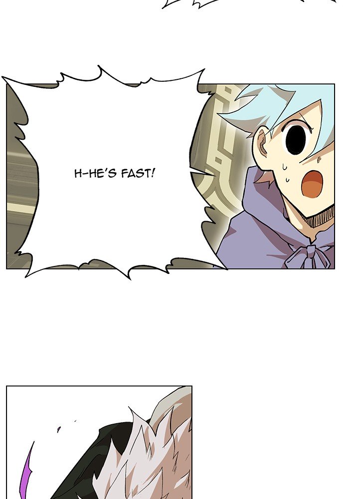 Page 54 of Chapter 194