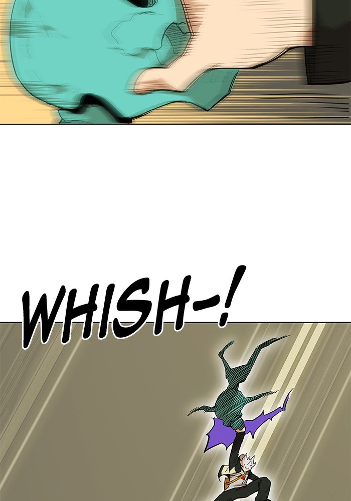 Page 56 of Chapter 194