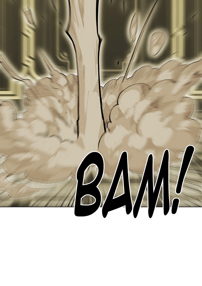 Page 59 of Chapter 194
