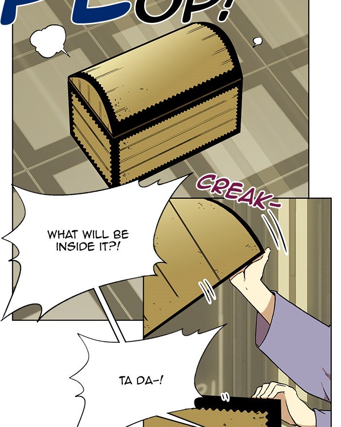 Page 62 of Chapter 194