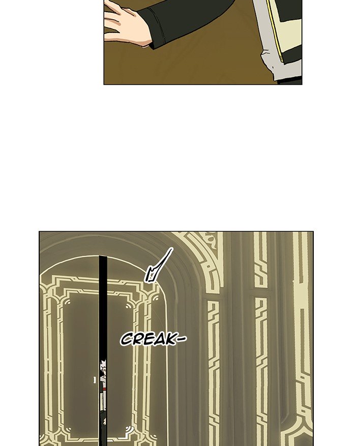 Page 72 of Chapter 194