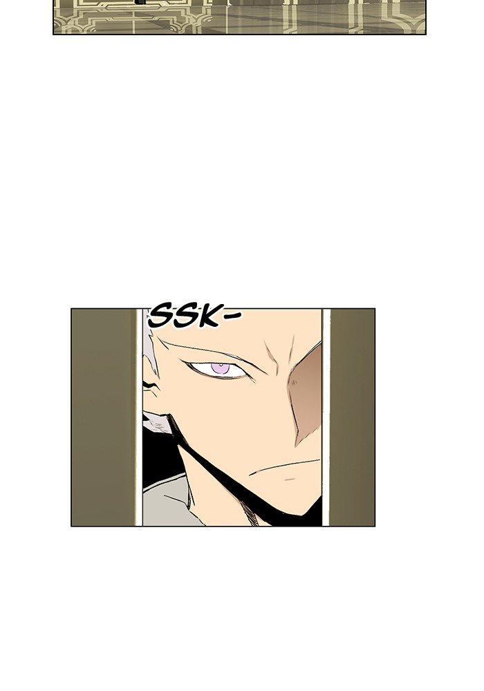 Page 73 of Chapter 194