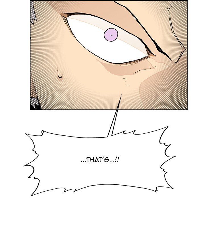 Page 74 of Chapter 194