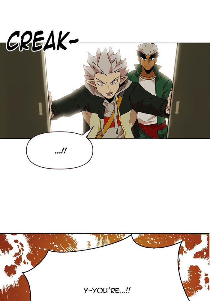 Page 2 of Chapter 195