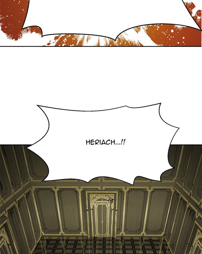 Page 3 of Chapter 195
