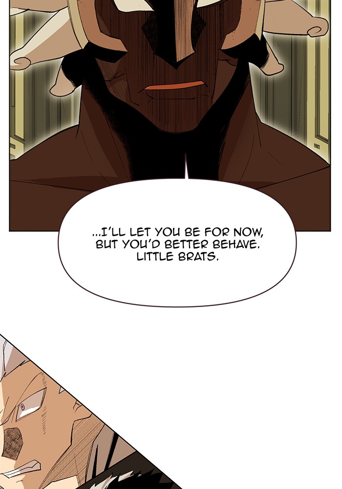 Page 6 of Chapter 195