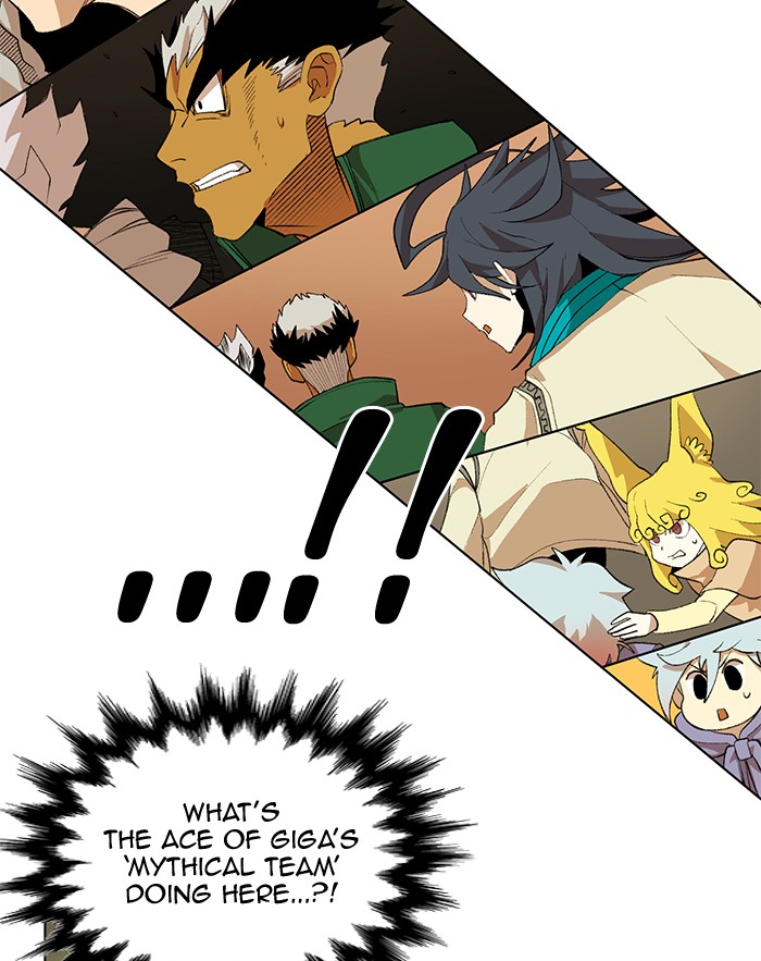 Page 7 of Chapter 195