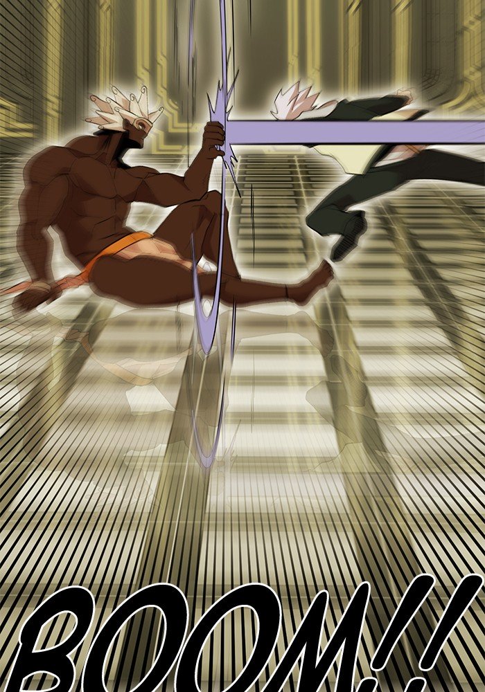 Page 10 of Chapter 195