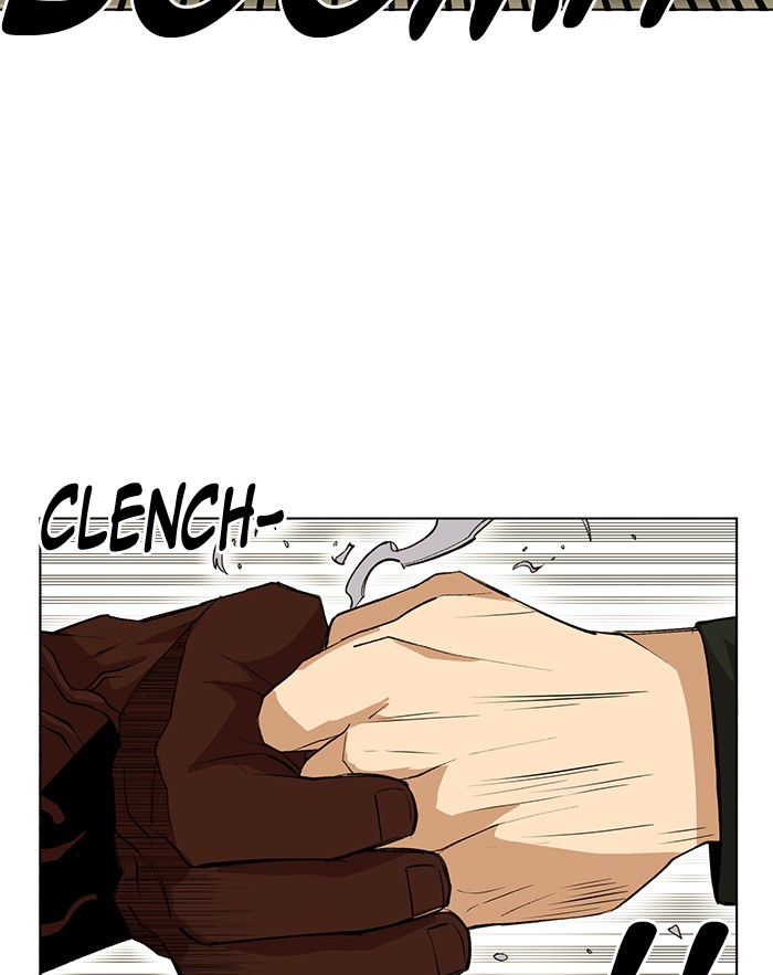 Page 11 of Chapter 195