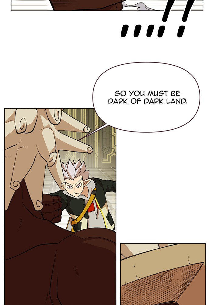 Page 12 of Chapter 195