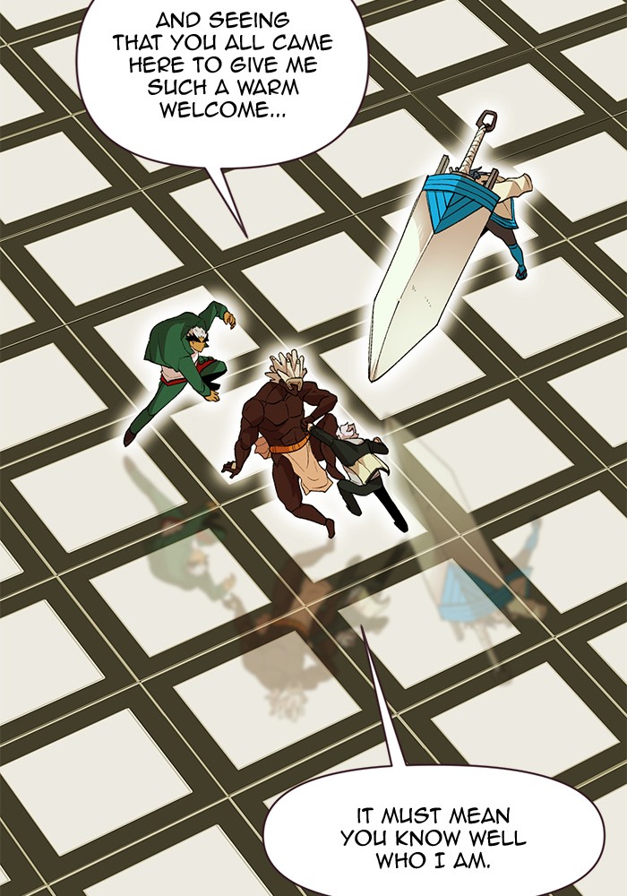 Page 14 of Chapter 195