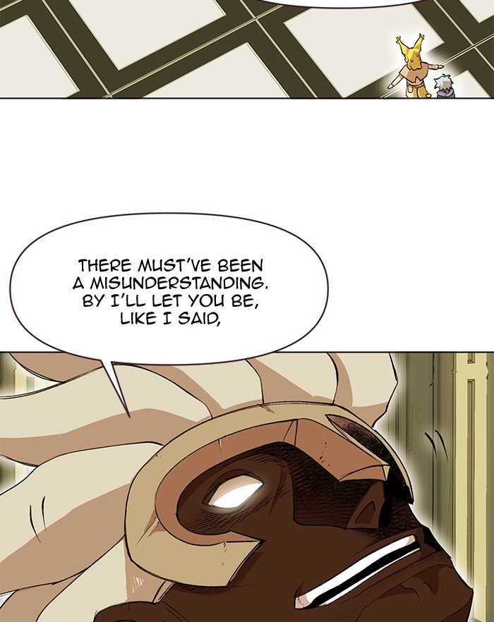 Page 15 of Chapter 195