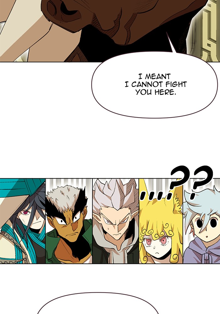 Page 16 of Chapter 195
