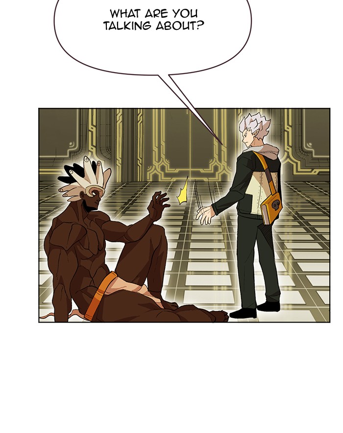 Page 17 of Chapter 195