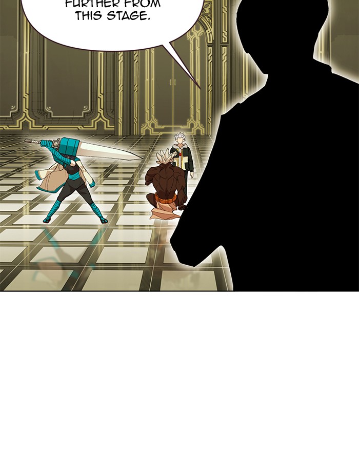 Page 19 of Chapter 195