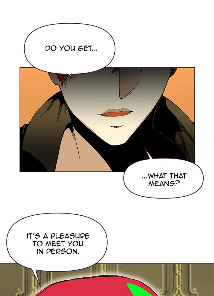 Page 20 of Chapter 195