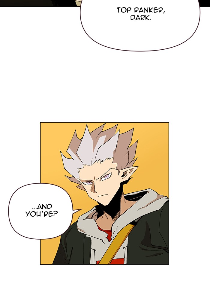 Page 22 of Chapter 195