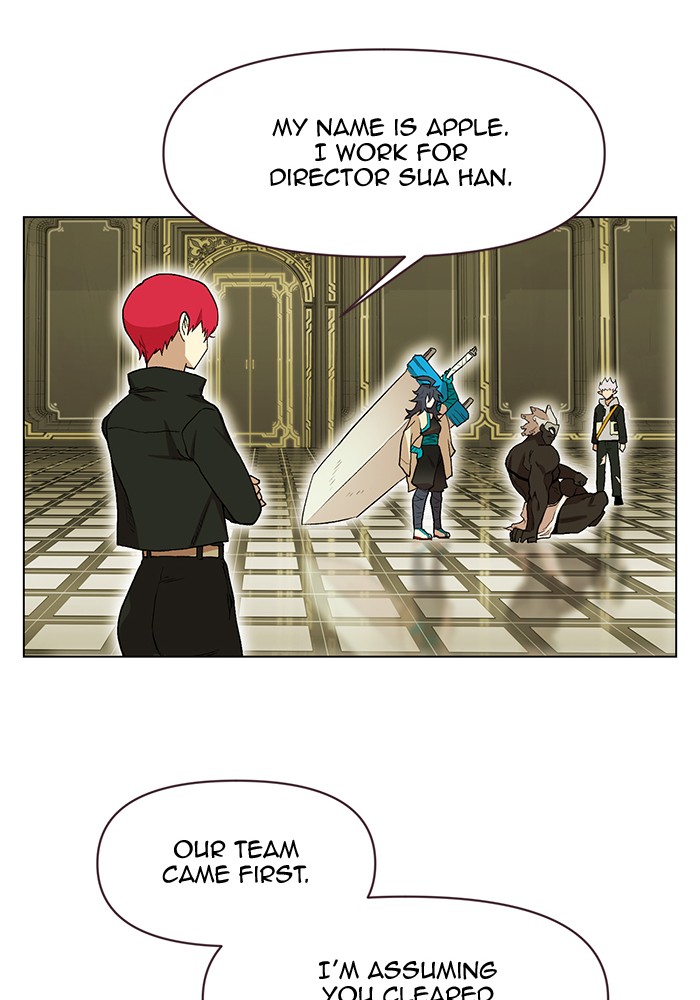 Page 23 of Chapter 195