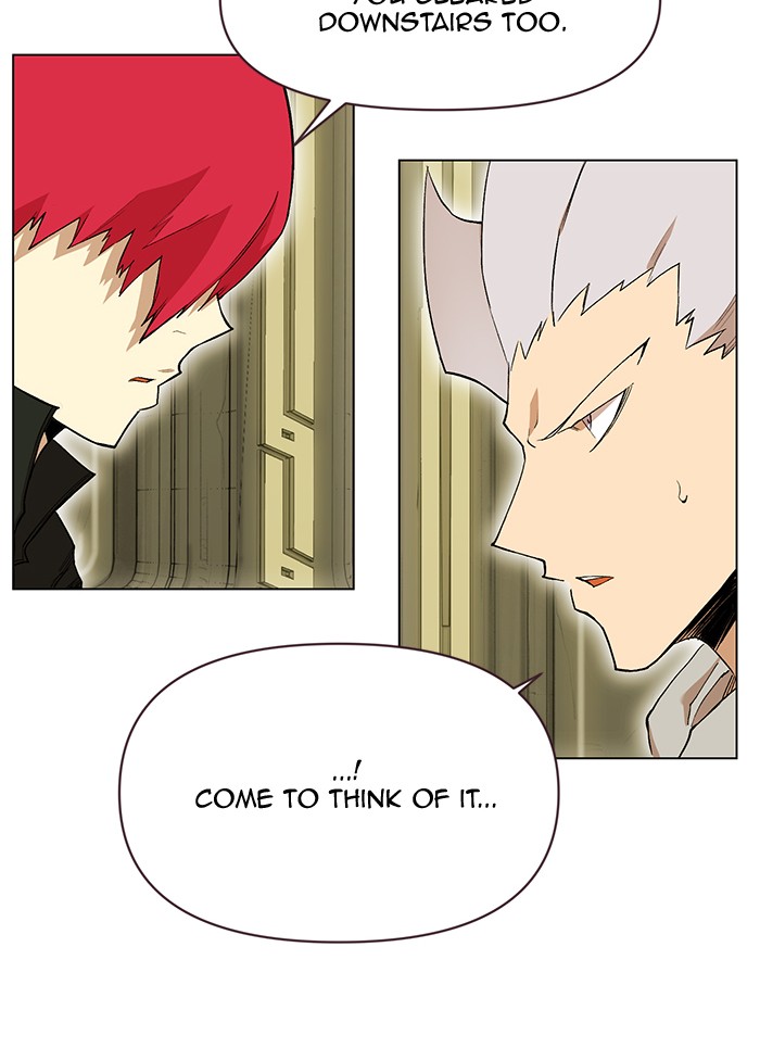 Page 24 of Chapter 195