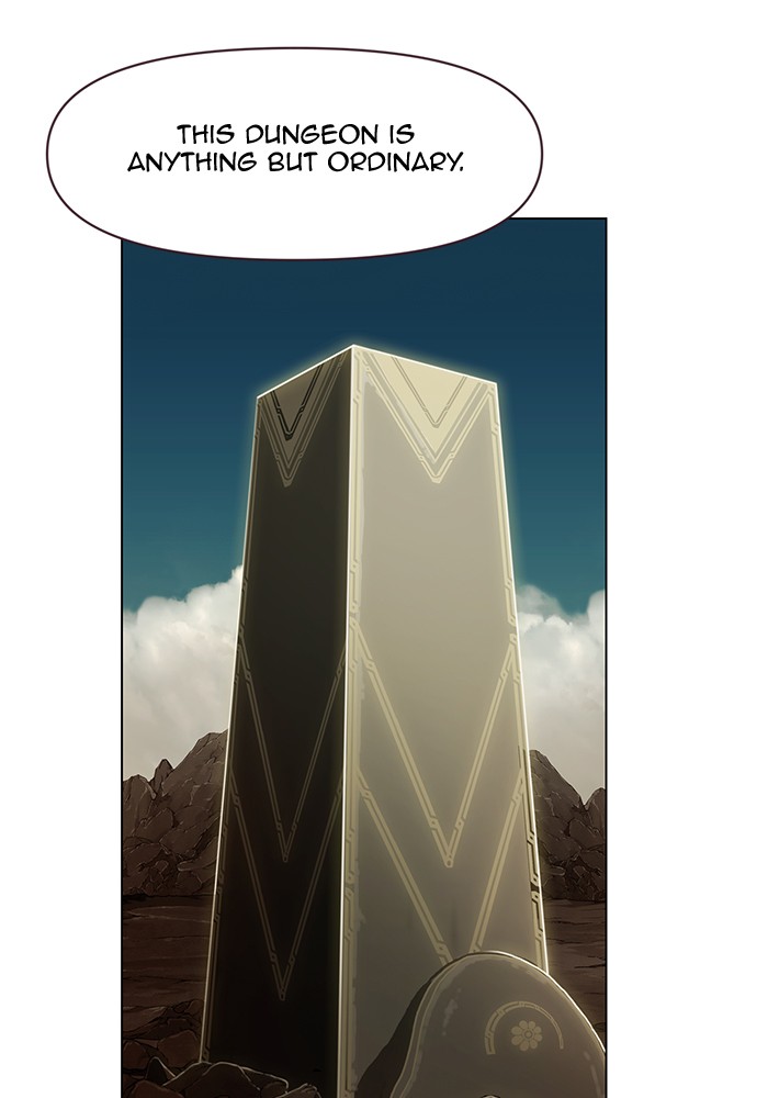Page 25 of Chapter 195