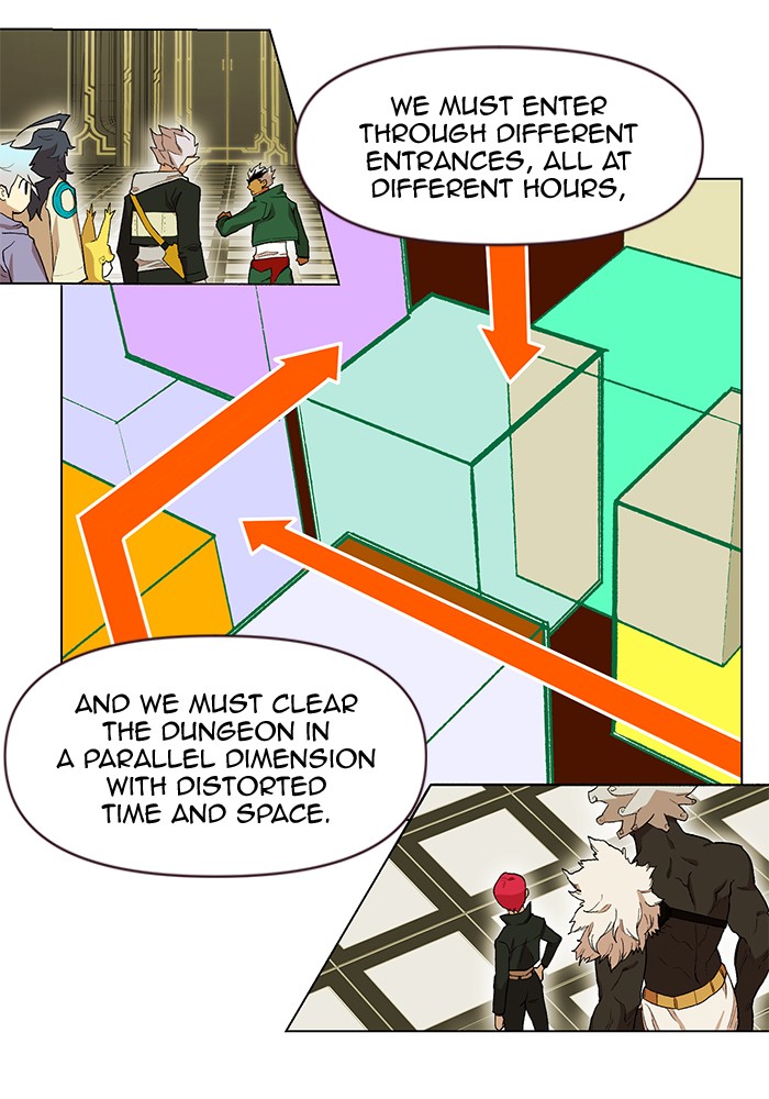 Page 27 of Chapter 195