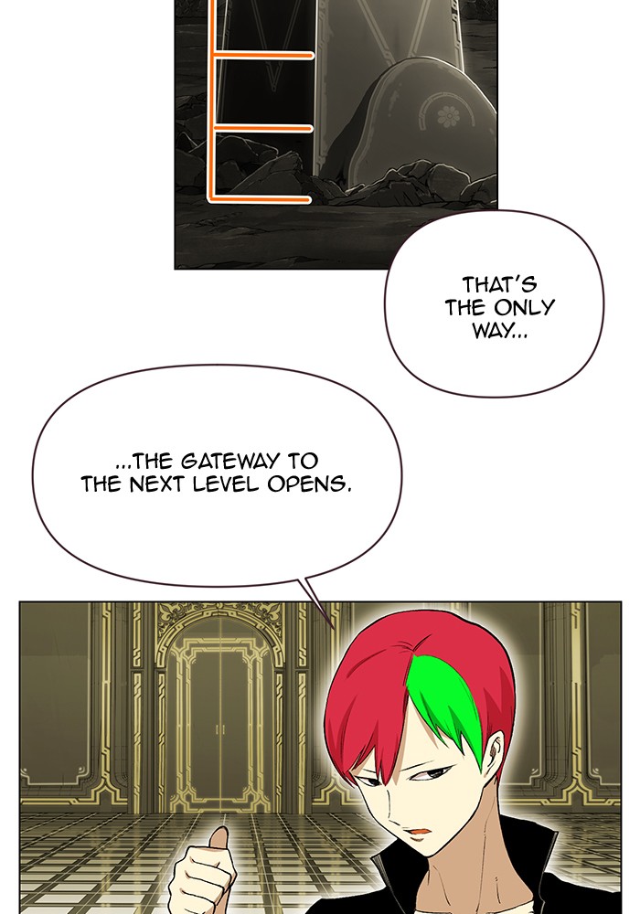 Page 29 of Chapter 195