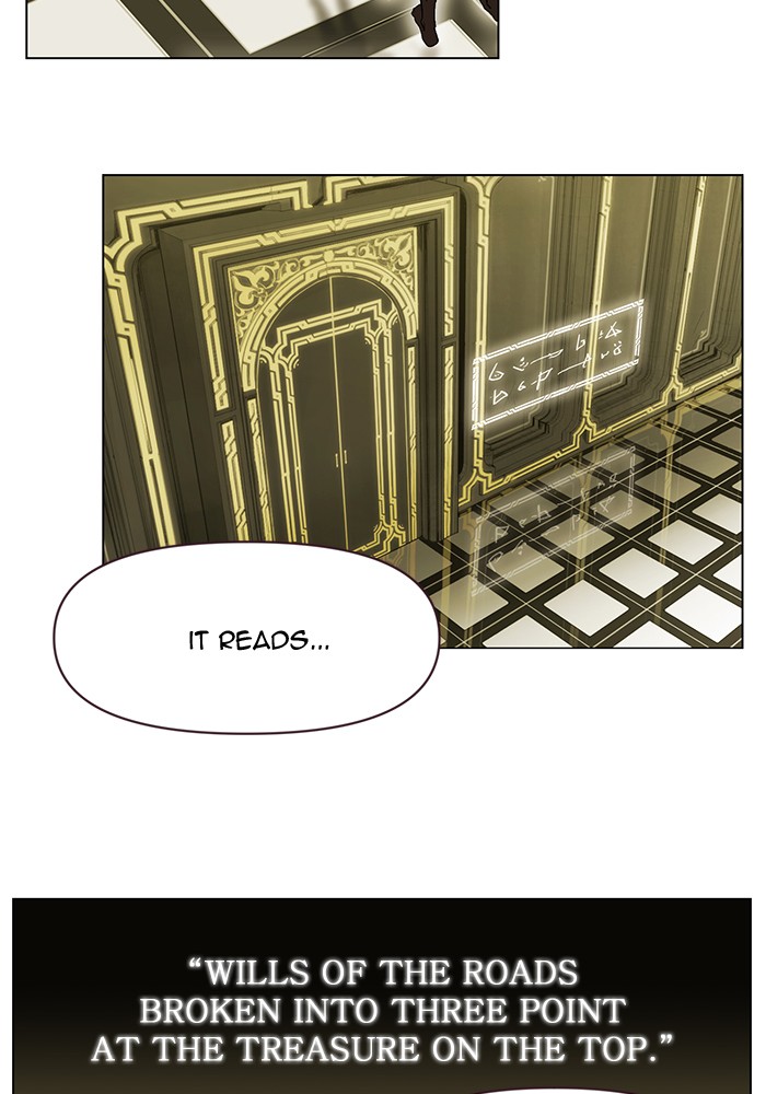 Page 31 of Chapter 195