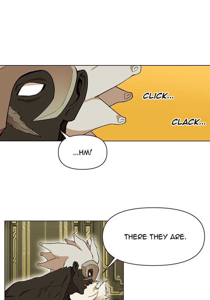 Page 33 of Chapter 195