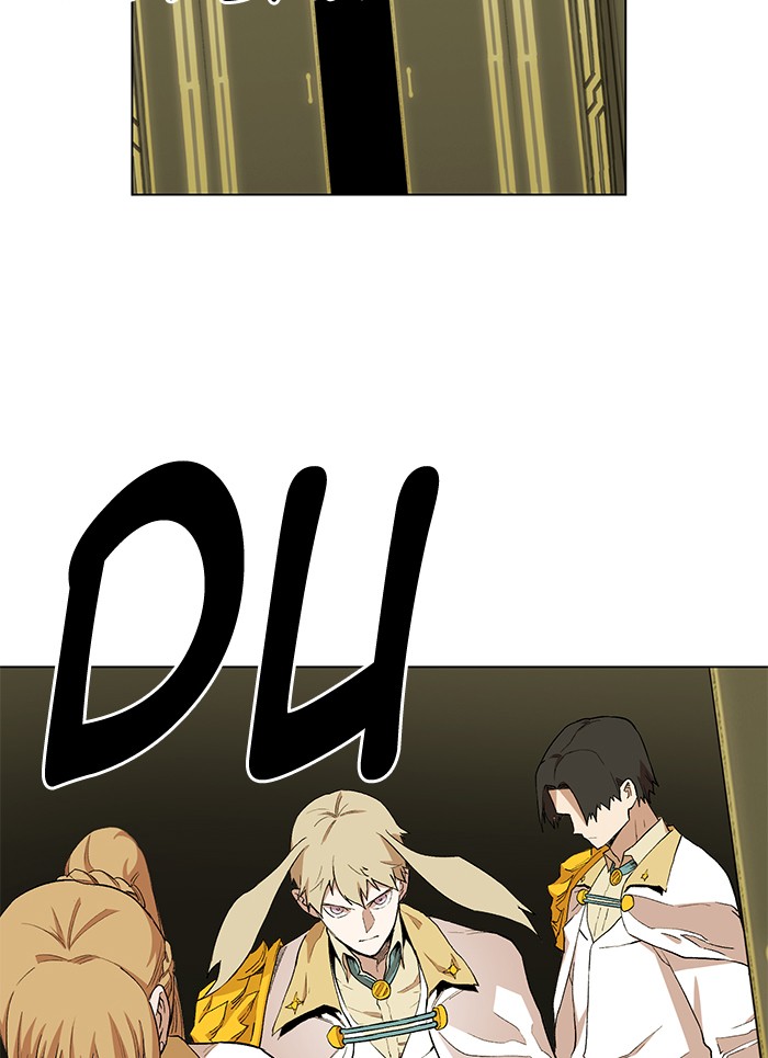 Page 36 of Chapter 195