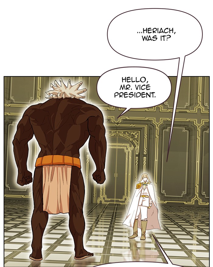 Page 41 of Chapter 195