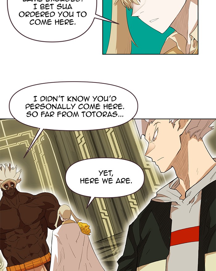 Page 43 of Chapter 195